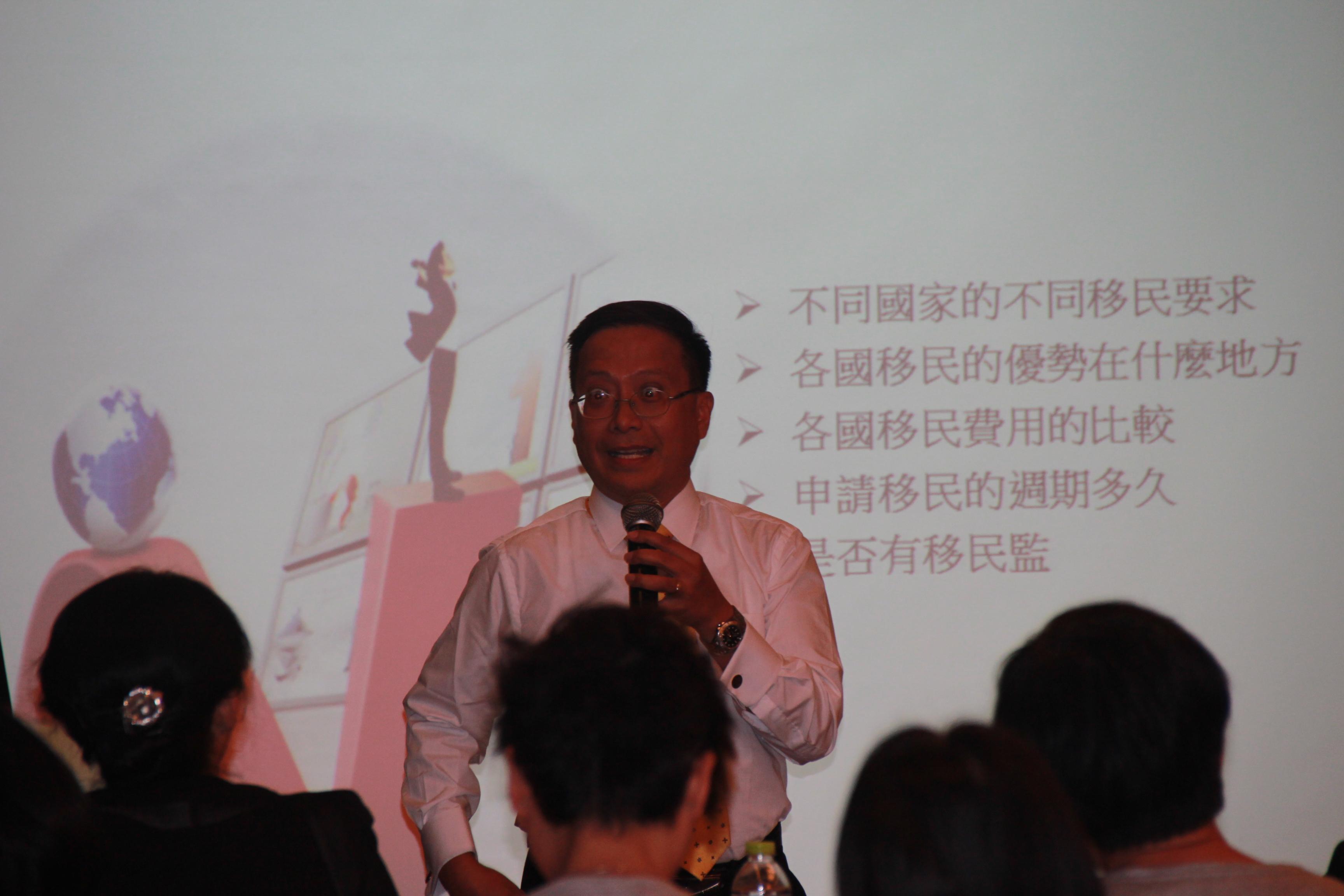 2014 南京深入研討營