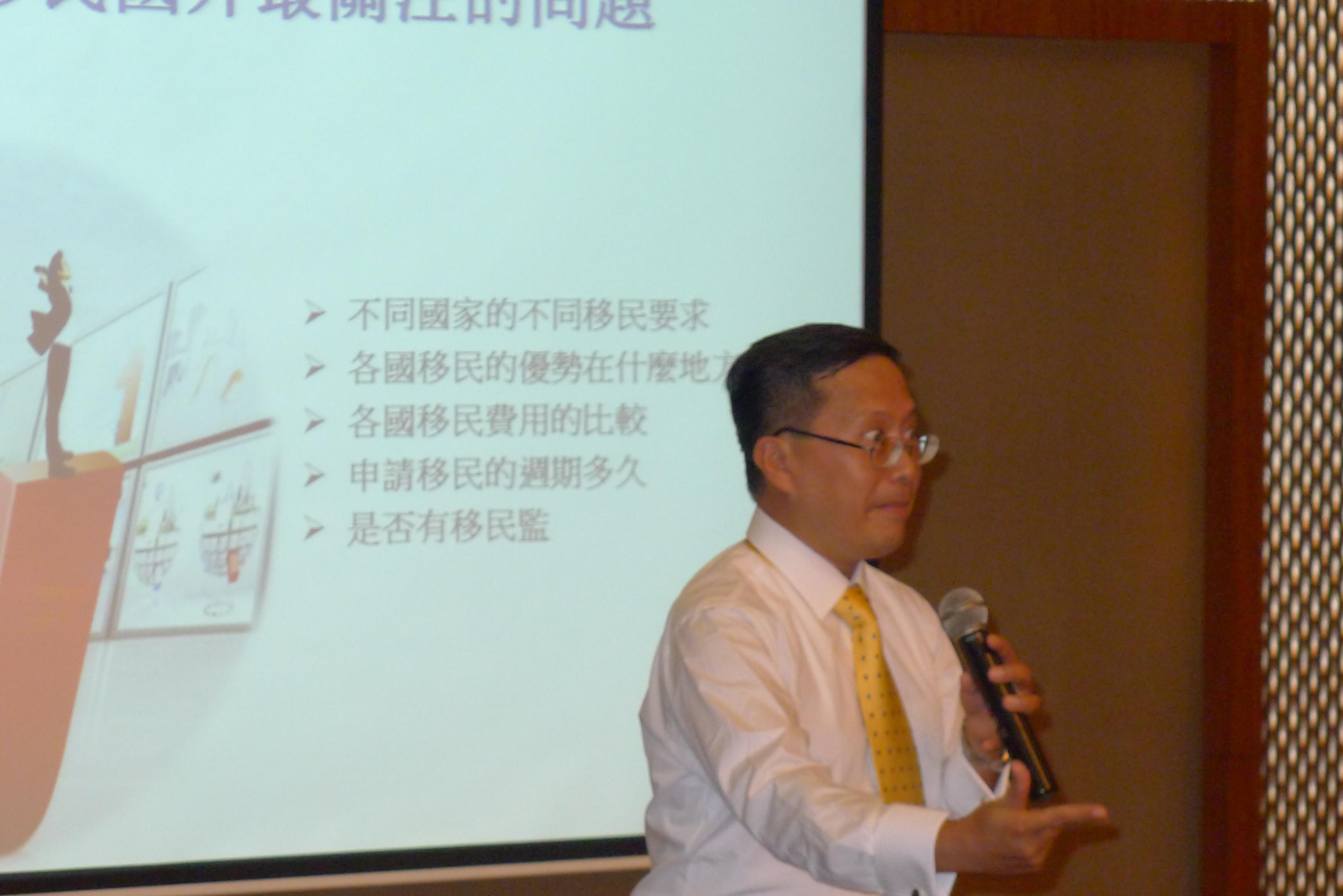 2014 南京深入研討營