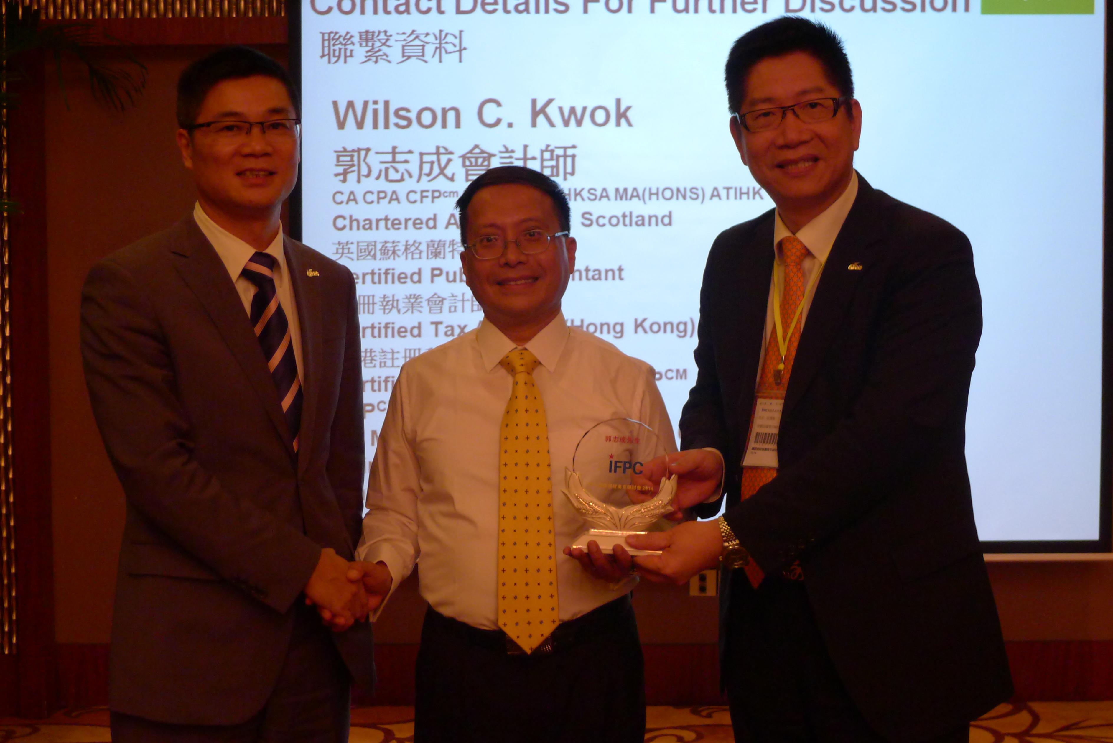 2014 南京深入研討營