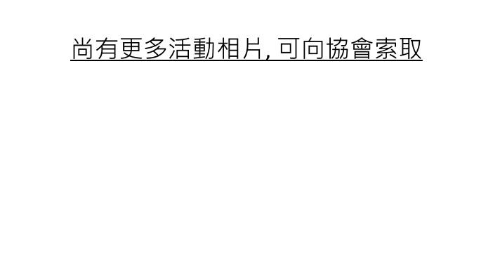 2014 南京深入研討營