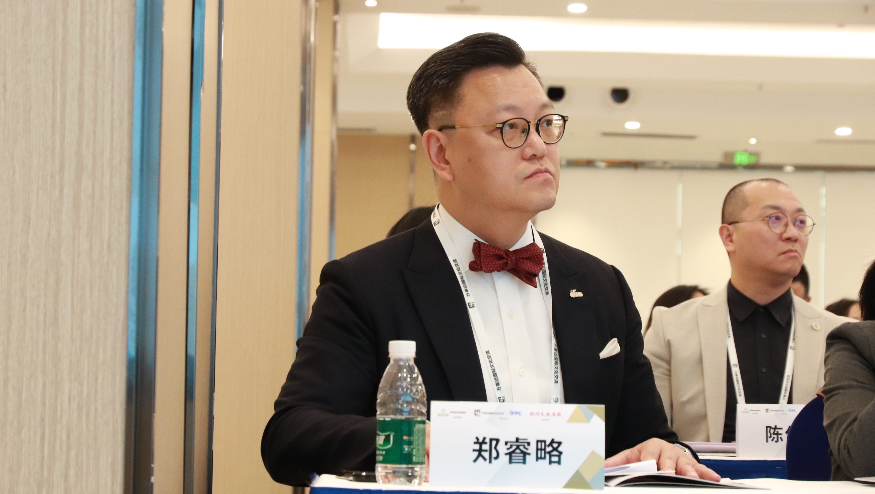 2025年IFPC長沙人才教適論壇 -- 相片集