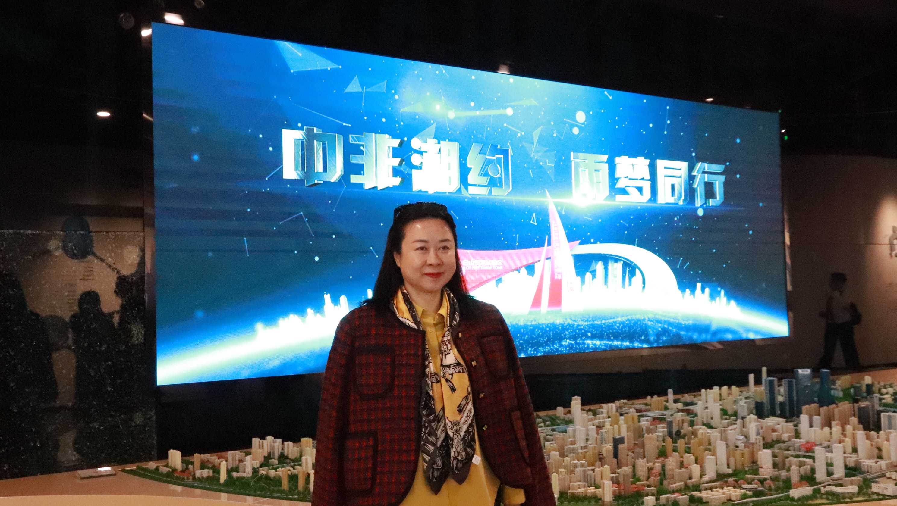 2025年IFPC長沙人才教適論壇 -- 相片集