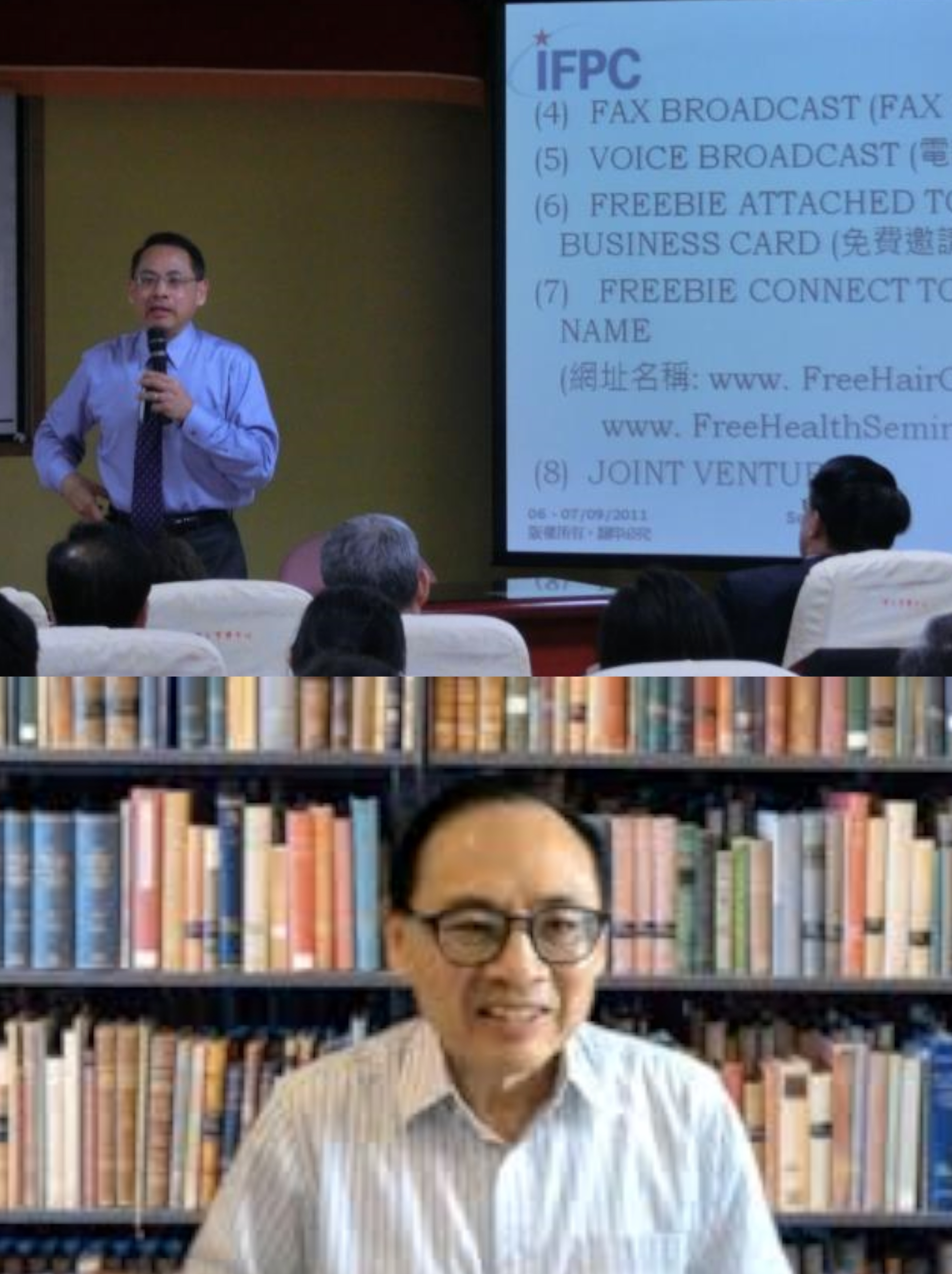 Michael Hsu